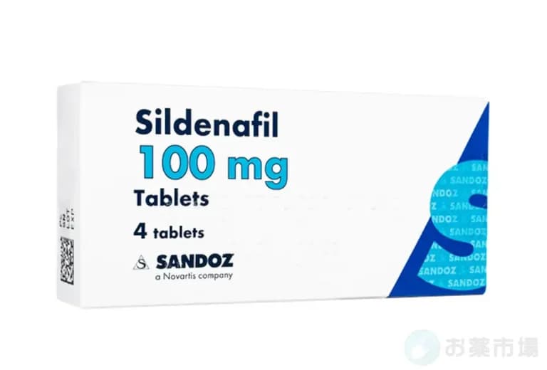 シルデナフィル（Sandoz社製）
