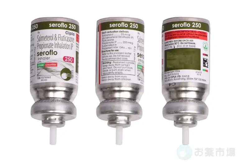 セロフロインヘラー 5