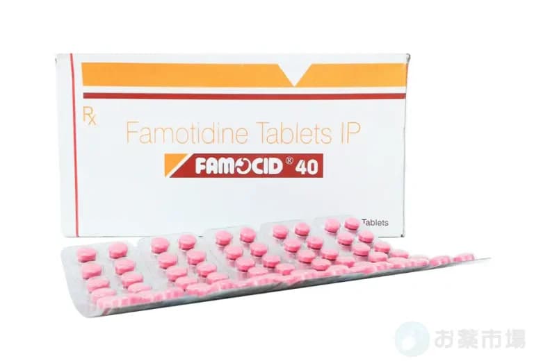 ファモシッド 3