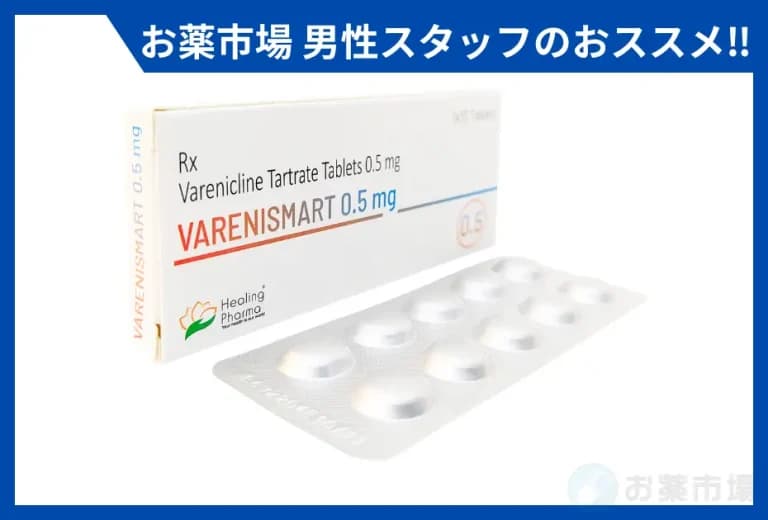 バレニスマート 7