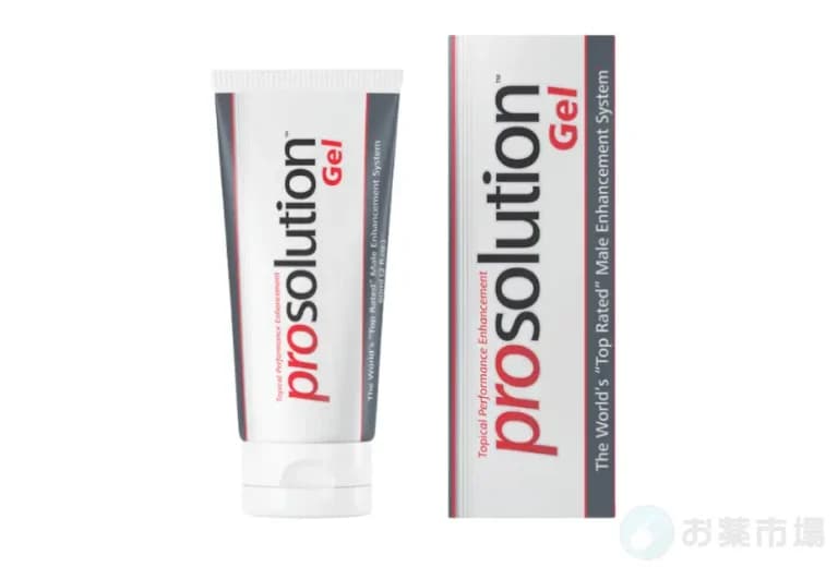 プロソリューションジェル 2