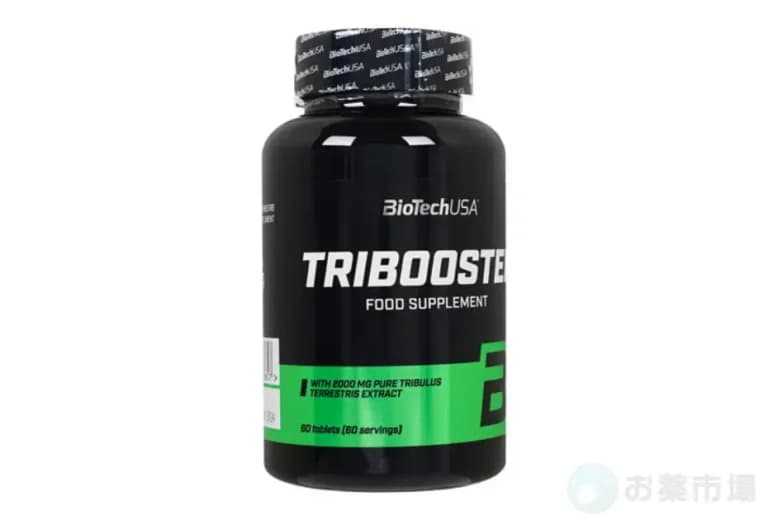 トリブースター