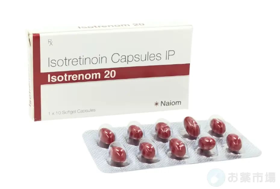 イソトレノム 3