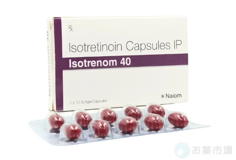 イソトレノム 2