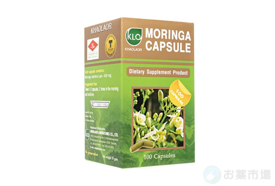 モリンガカプセル