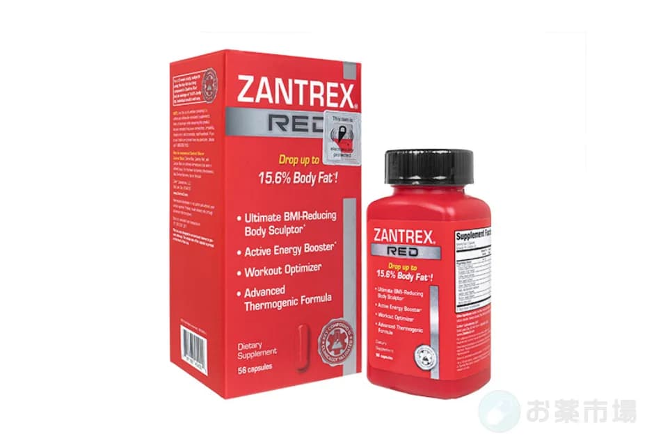 ザントレックスレッド