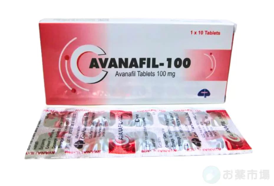 アバナフィル（ステンドラ・ジェネリック）