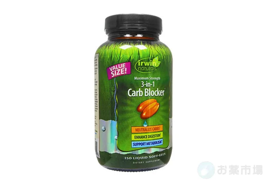 マキシマムストレングス3イン1カーボブロッカー