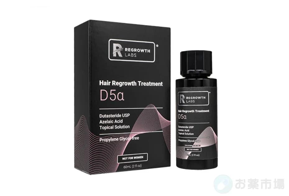 リグロースラボ D5α