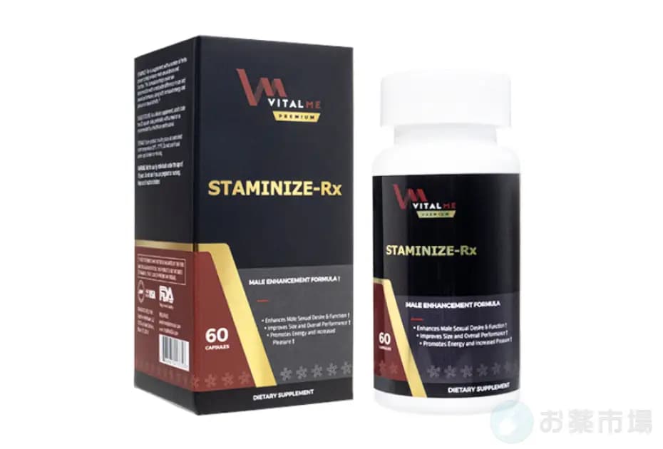 スタミナイズ-RX