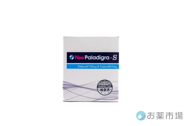 Neo-PaladigraS (ネオパラディグラS)|バイアグラ1.2倍+シアリス1.25倍 4