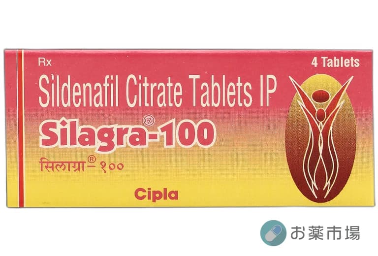 シラグラ100mg(シルデナフィル)|高用量のバイアグラジェネリックED治療薬 2