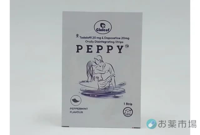 Peppy (ペピイ)|シアリスの成分タダラフィル20mgと早漏防止成分ダポキセチン20mg 2