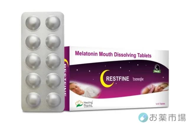 Restfine (レストファイン)|Restfineメラトニン10mgで自然な睡眠を