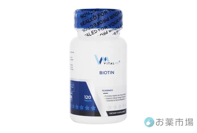 ビオチン10,000mcg(VitalMe)|髪・爪・肌をサポートする高用量ビオチンサプリ 2