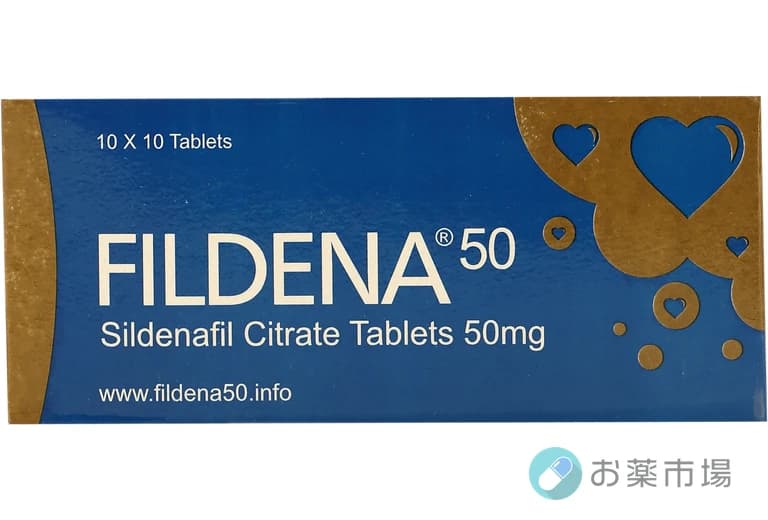 フィルデナ|シルデナフィル100mgのバイアグラジェネリックED治療薬 9