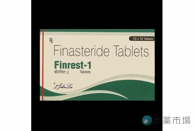 フィンレスト1 フィナステリド1mg|AGA治療薬