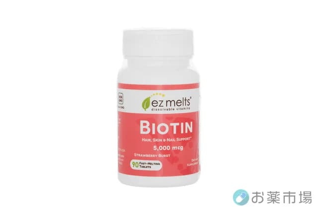 ビオチン5,000mcg(EzMelts)|水なしで溶ける速溶タイプのビオチンサプリ