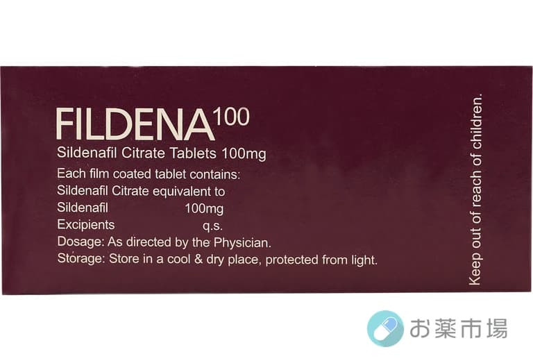 フィルデナ|シルデナフィル100mgのバイアグラジェネリックED治療薬 6
