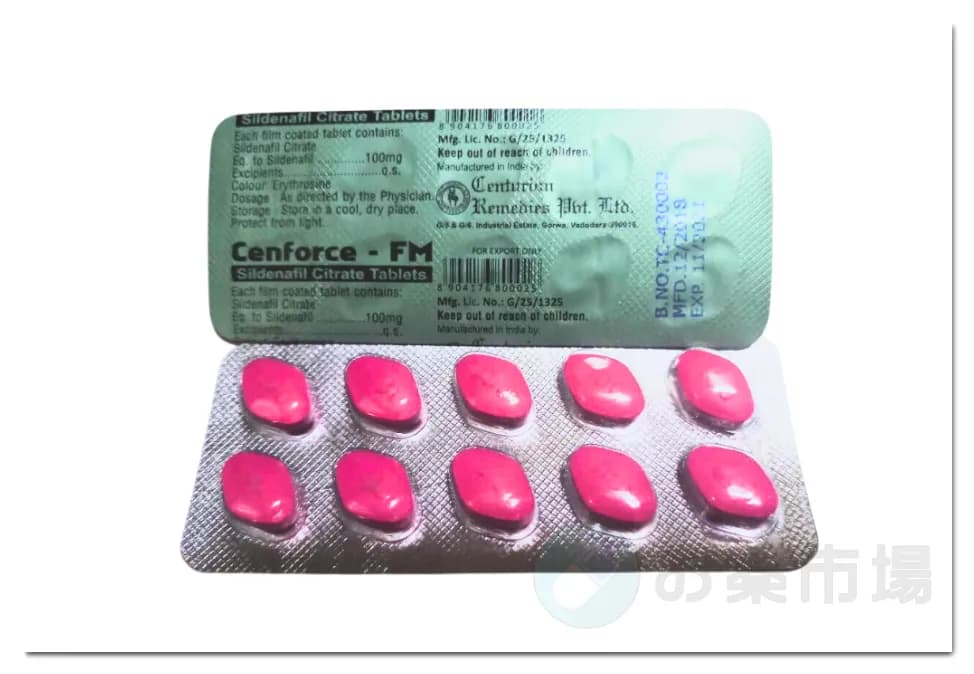 センフォースFM