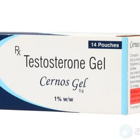 セルノスジェル 3