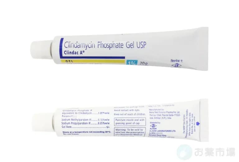 クリンダマイシンゲル 2