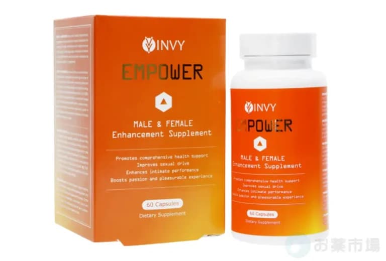 エンパワー・馬プラセンタ+α 2