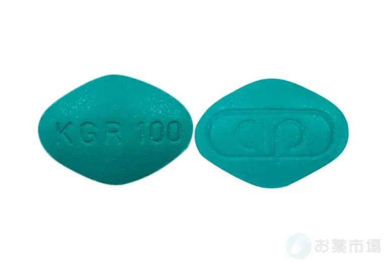 カマグラゴールド 50mg/100mg(バイアグラジェネリック)勃起誘発力と作用時間のバランスに優れたED治療薬 4