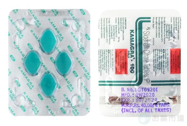 カマグラゴールド 50mg/100mg(バイアグラジェネリック)勃起誘発力と作用時間のバランスに優れたED治療薬 2