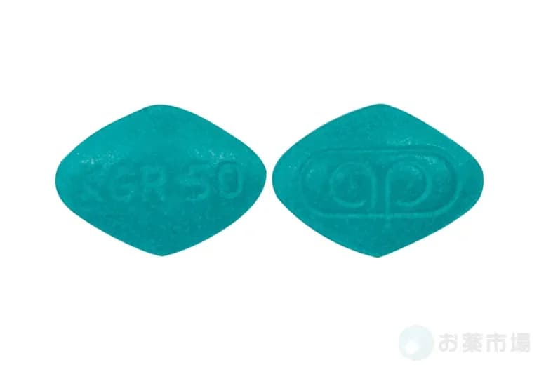 カマグラゴールド 50mg/100mg(バイアグラジェネリック)勃起誘発力と作用時間のバランスに優れたED治療薬 8