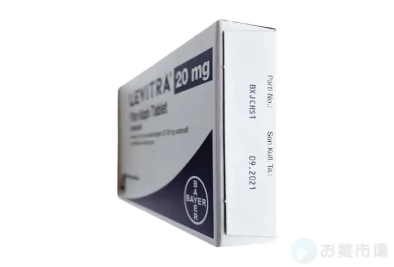 レビトラ 20mg 8錠〜 (即効性ED治療薬) 4