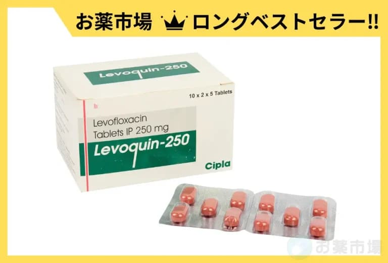 レボクイン|たった1週間でクラミジア・膀胱炎・淋病を改善