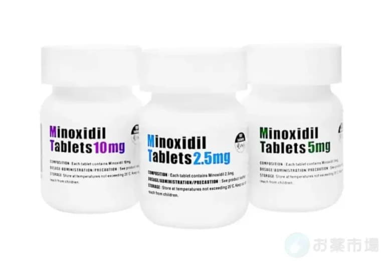 ミノキシジル (Lloyd社)100錠3ヶ月分〜|タブレット