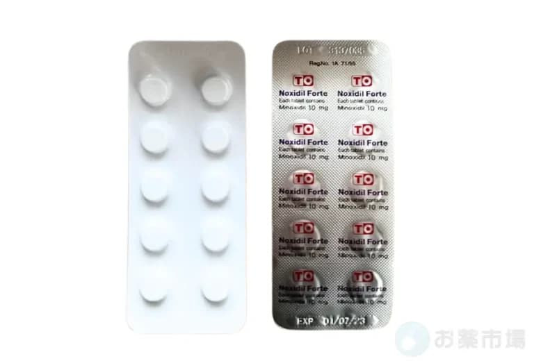 ノキシジル(ミノキシジルタブレット)AGA治療|1錠 340円~ 5