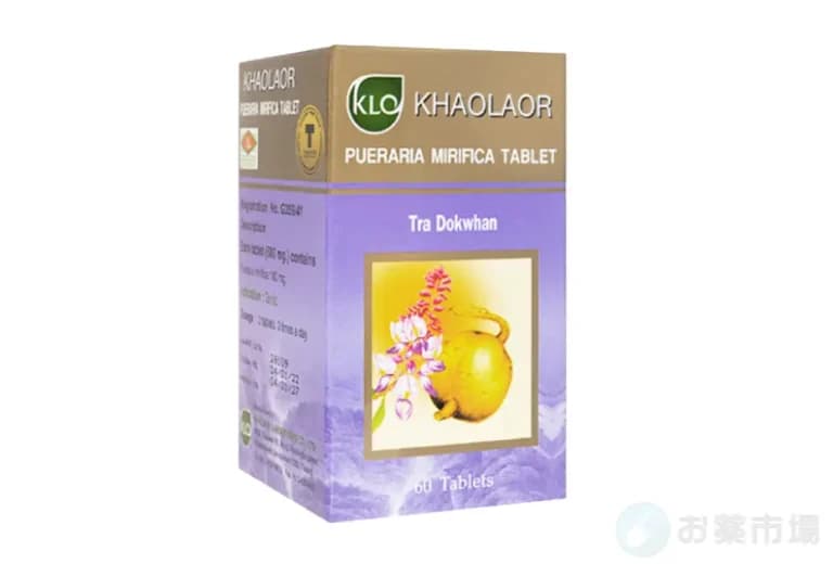 プエラリアミリフィカタブレット