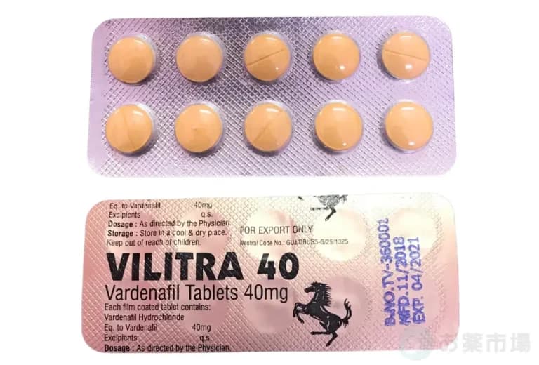 ビリトラ10mg 10錠〜通販|通常の4倍!レビトラジェネリック 5