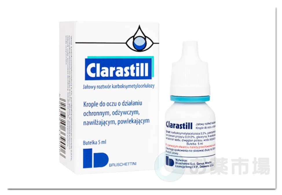 クララスティル