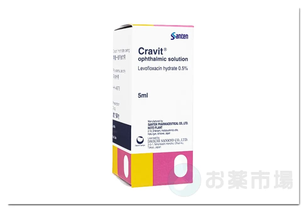 クラビット点眼薬