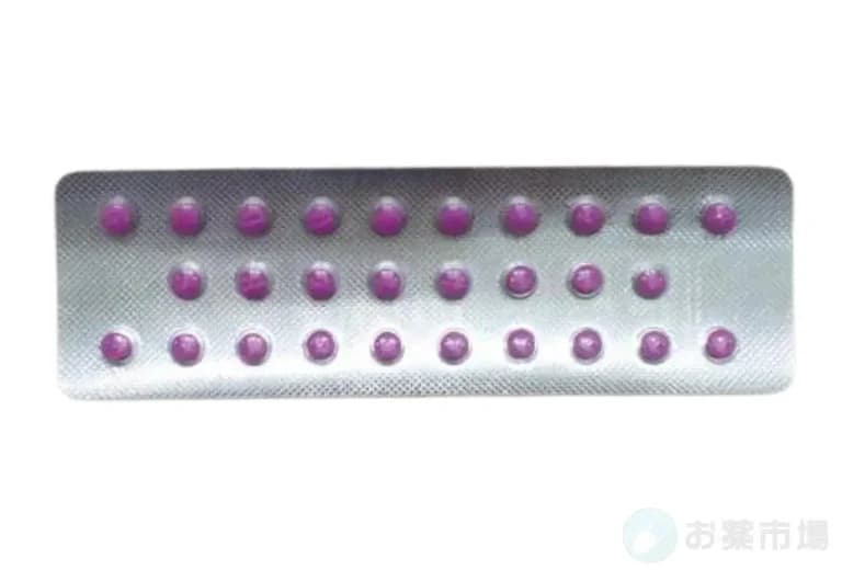 エストラヒール 2