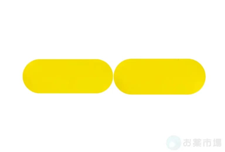 エキシラーマックス 3