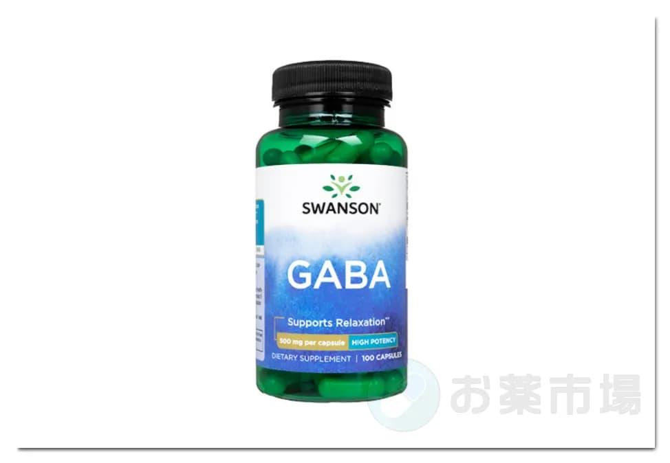 GABA(ギャバ)
