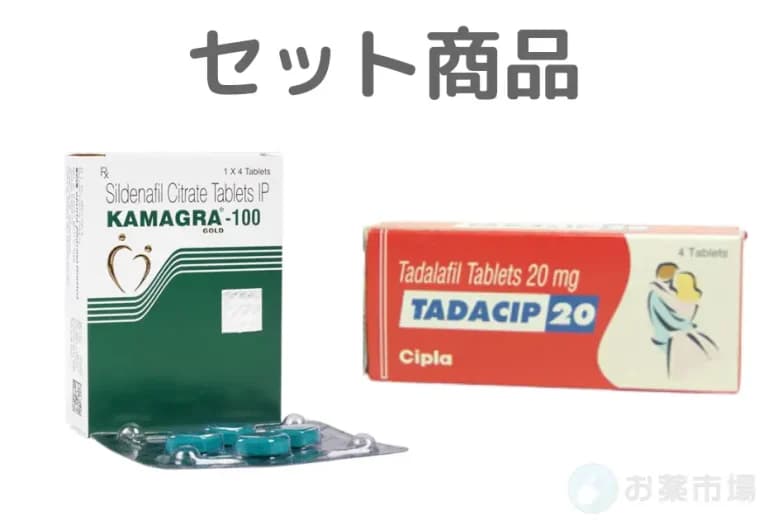 カマグラゴールド + タダシップ