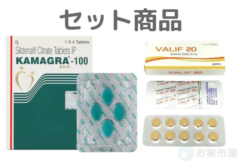 カマグラゴールド+バリフ