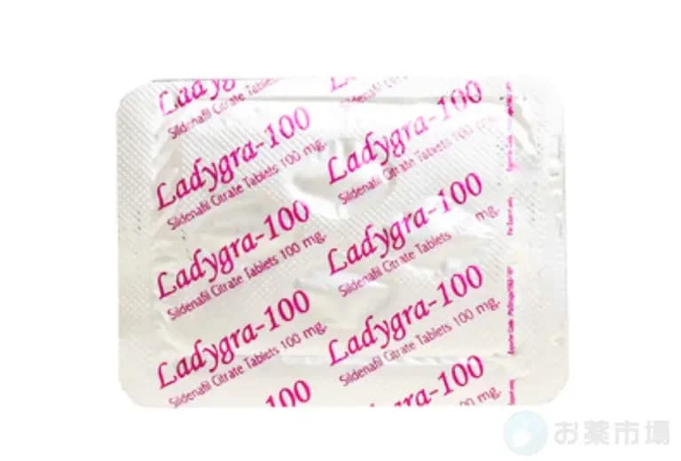 レディグラ通販100mg4錠〜|不感症改善・女性用バイアグラ 2
