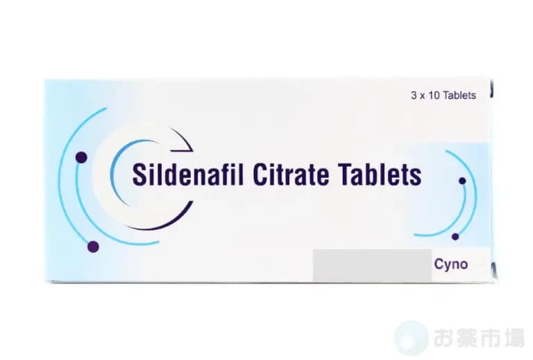 シルデナフィル(Cyno社製)
