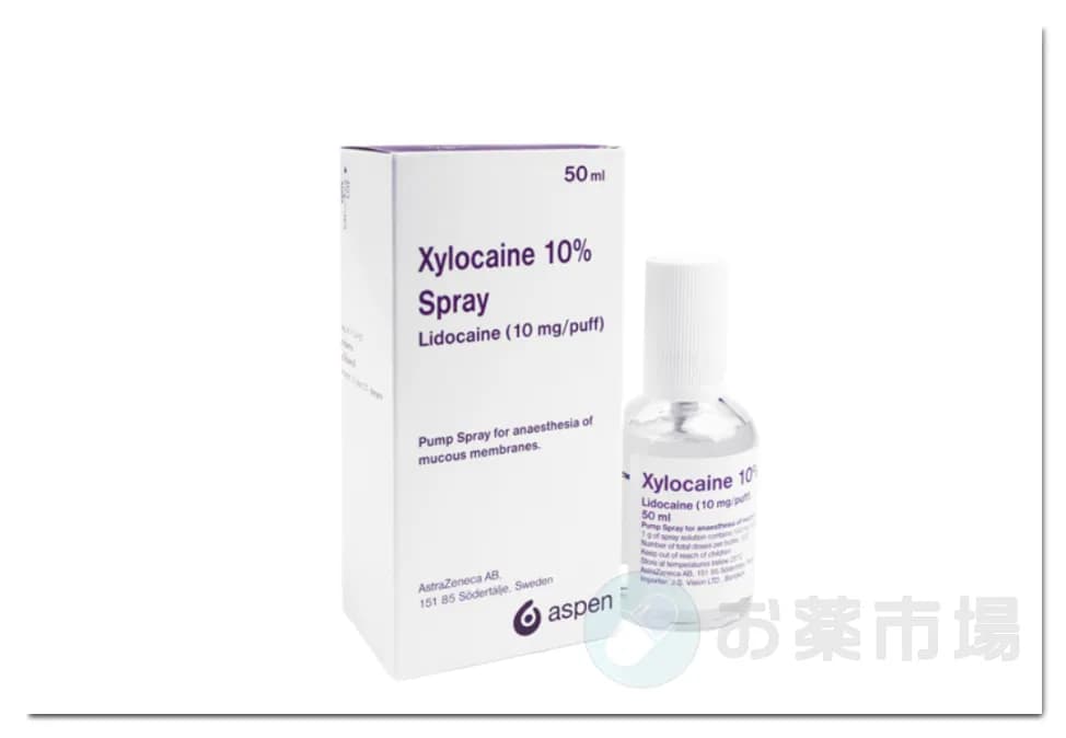 キシロカインスプレー
