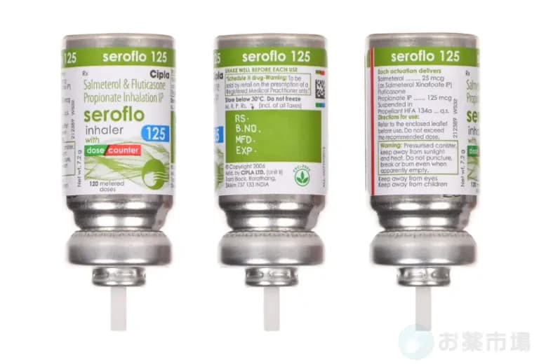 セロフロインヘラー 7