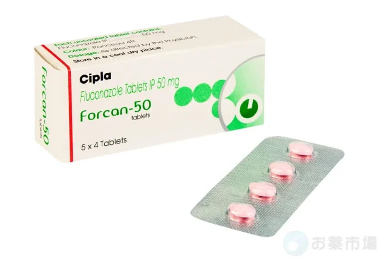 フォルカン(フォーカン)