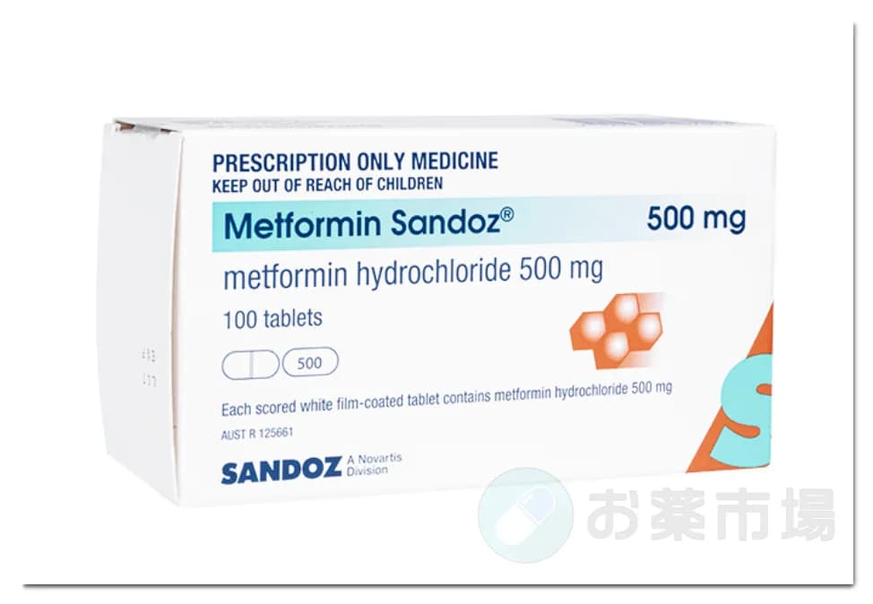 メトホルミン