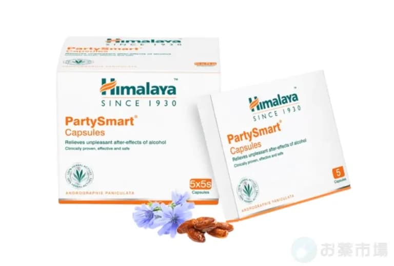 パーティースマート|二日酔い予防サプリ